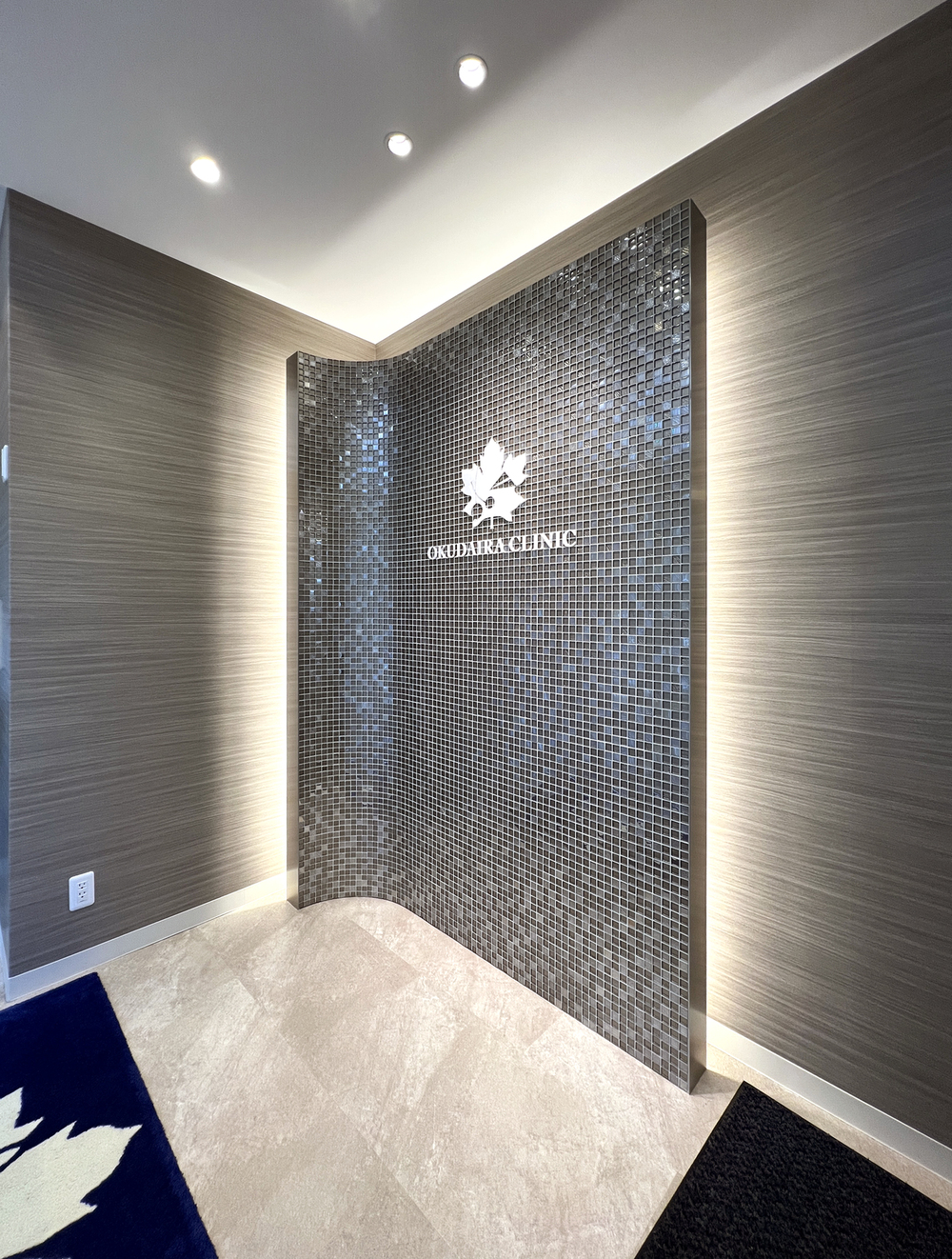 奥平クリニック エントランス